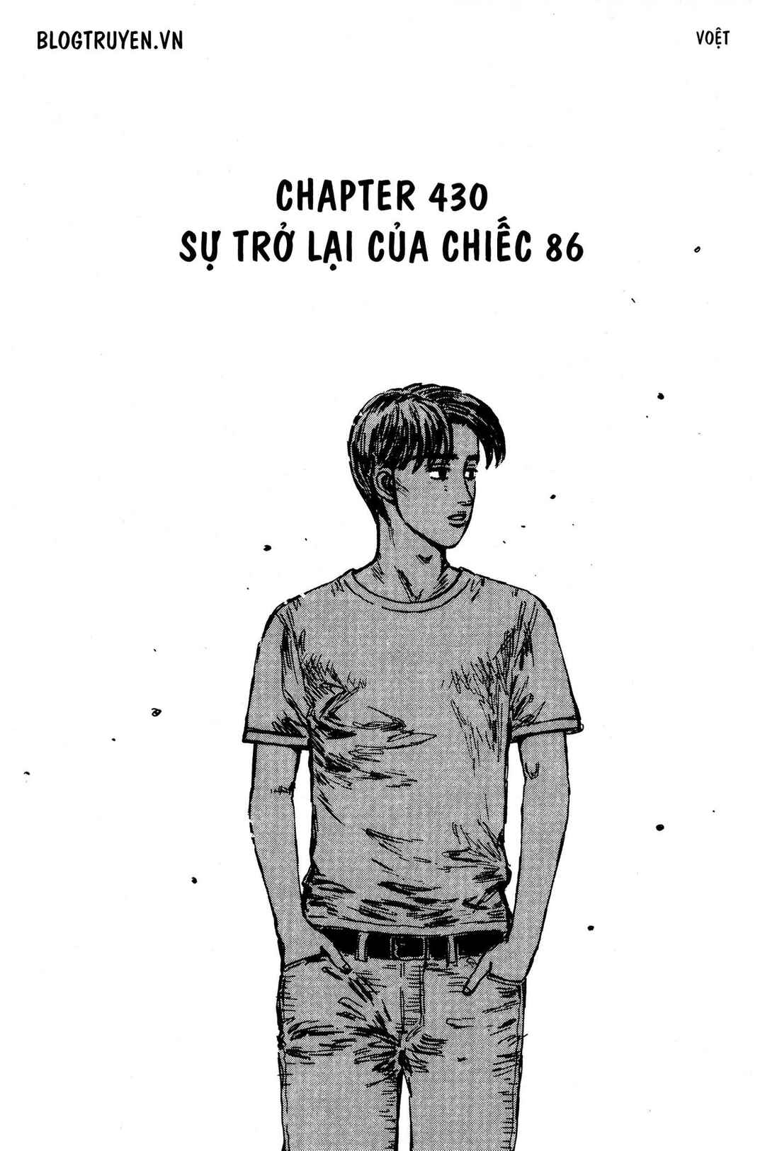 Chapter 430 - Page 3