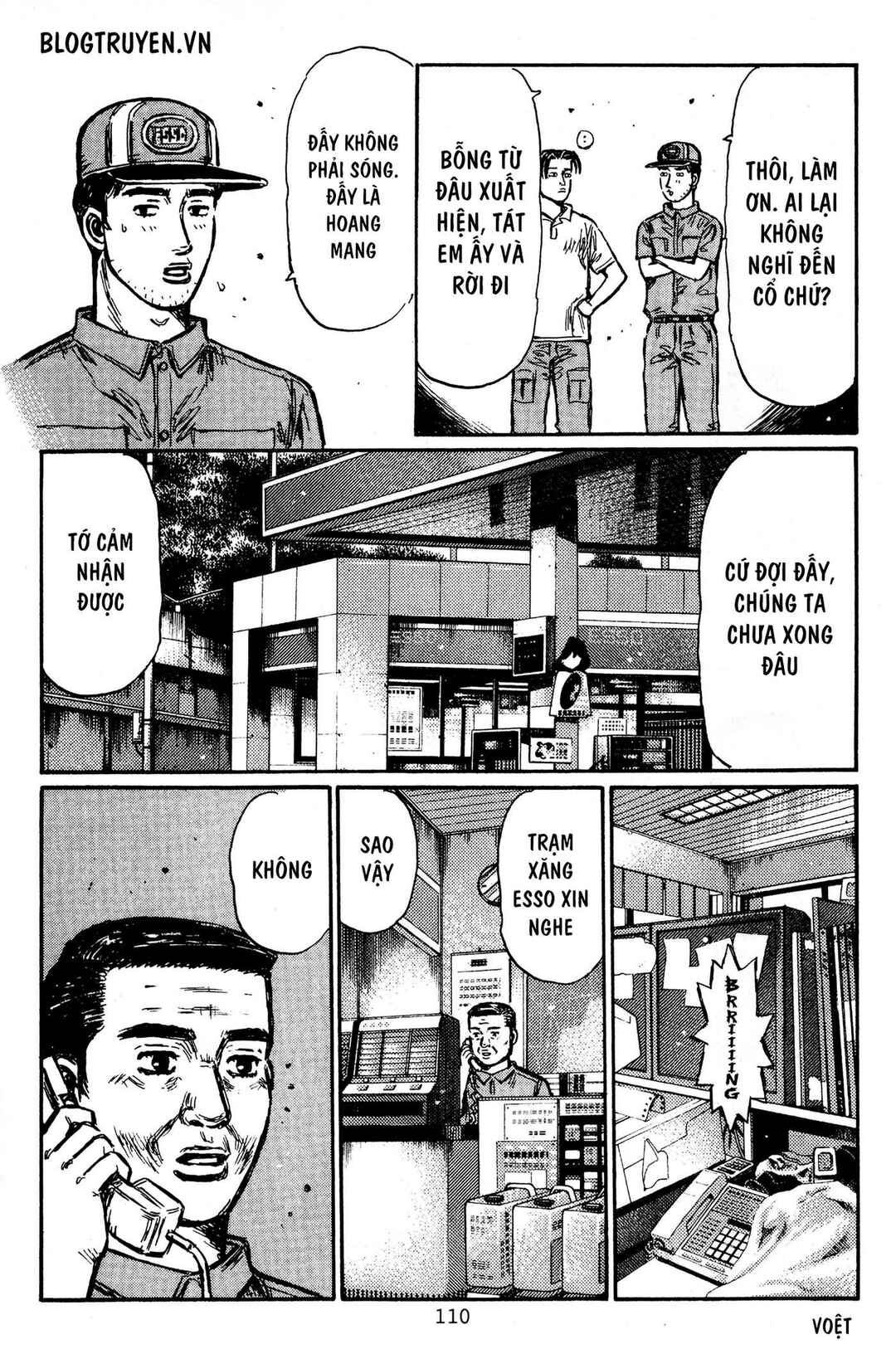 Chapter 430 - Page 6