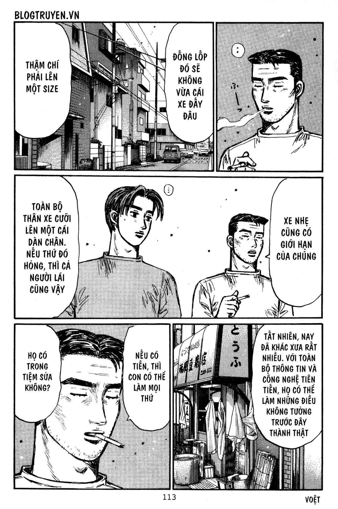 Chapter 430 - Page 9