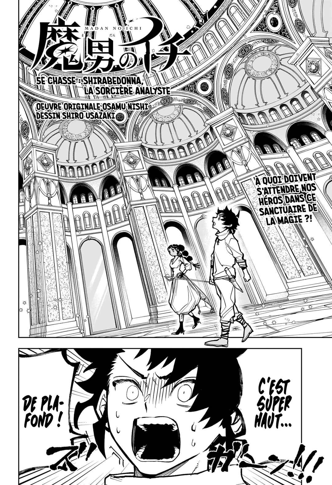 Chapter 5 - Page 3