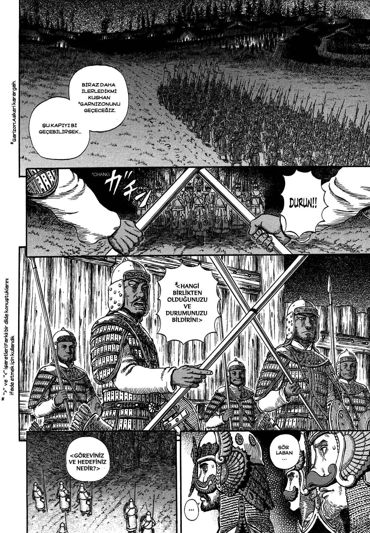 Chapter 294 - Page 4