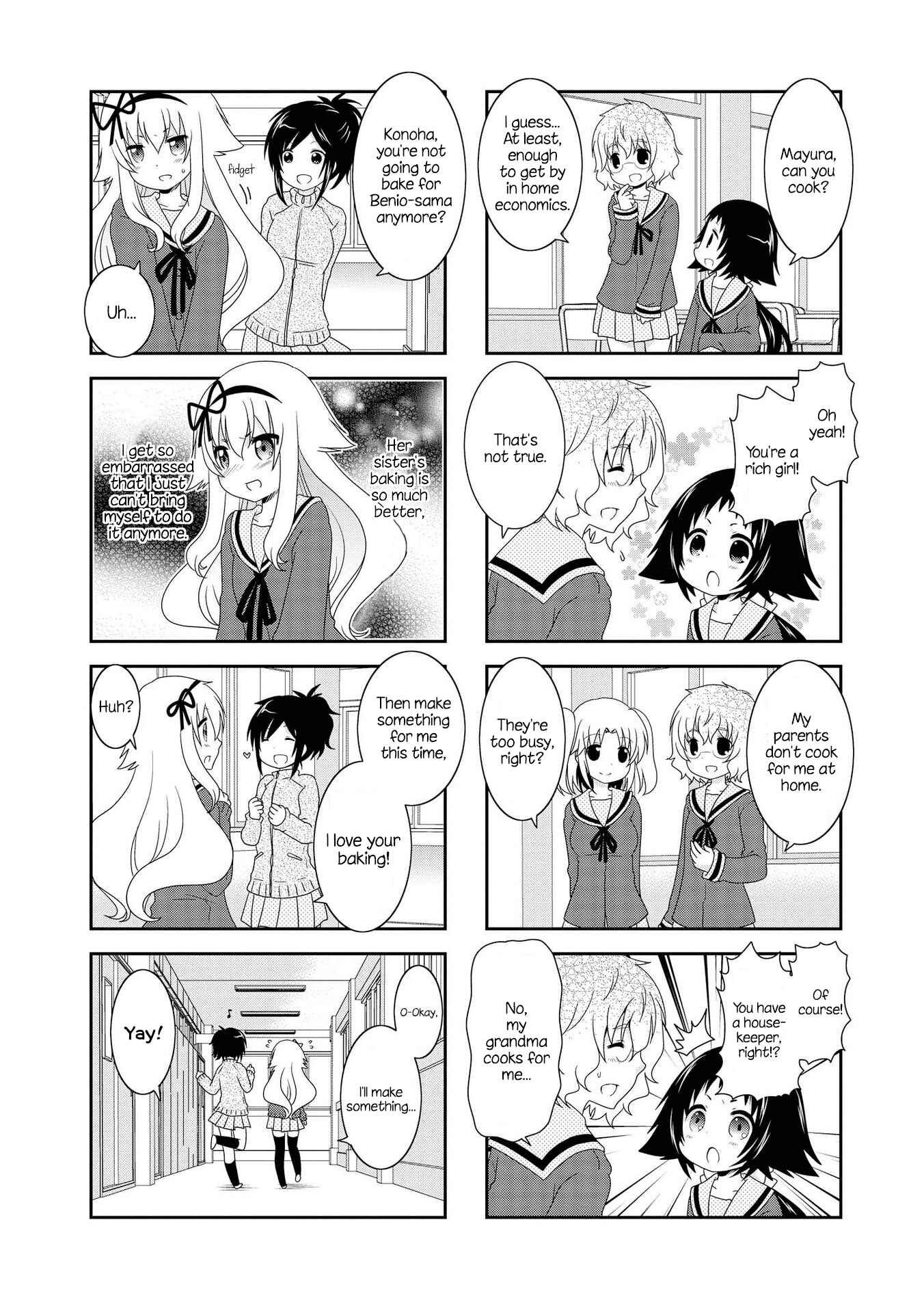 Chapter 115.5 - Page 8