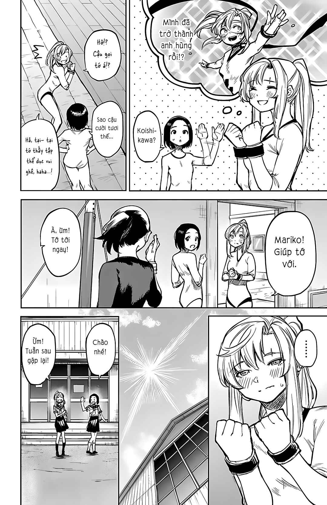 Chapter 89 - Page 8