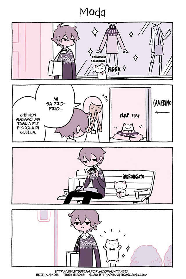 Chapter 16 - Page 1
