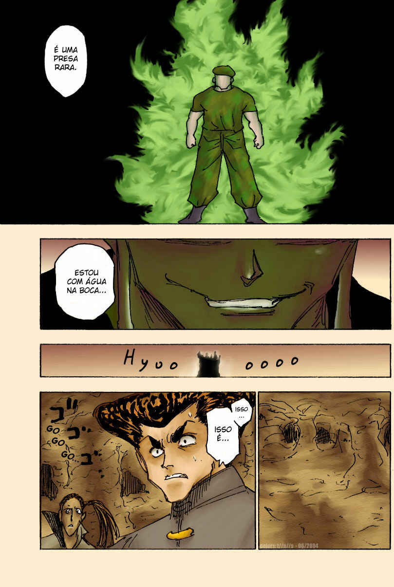Chapter 216 - Page 17