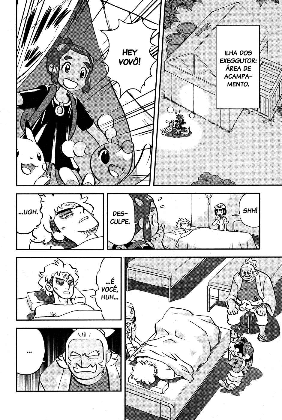 Chapter 32 - Page 20