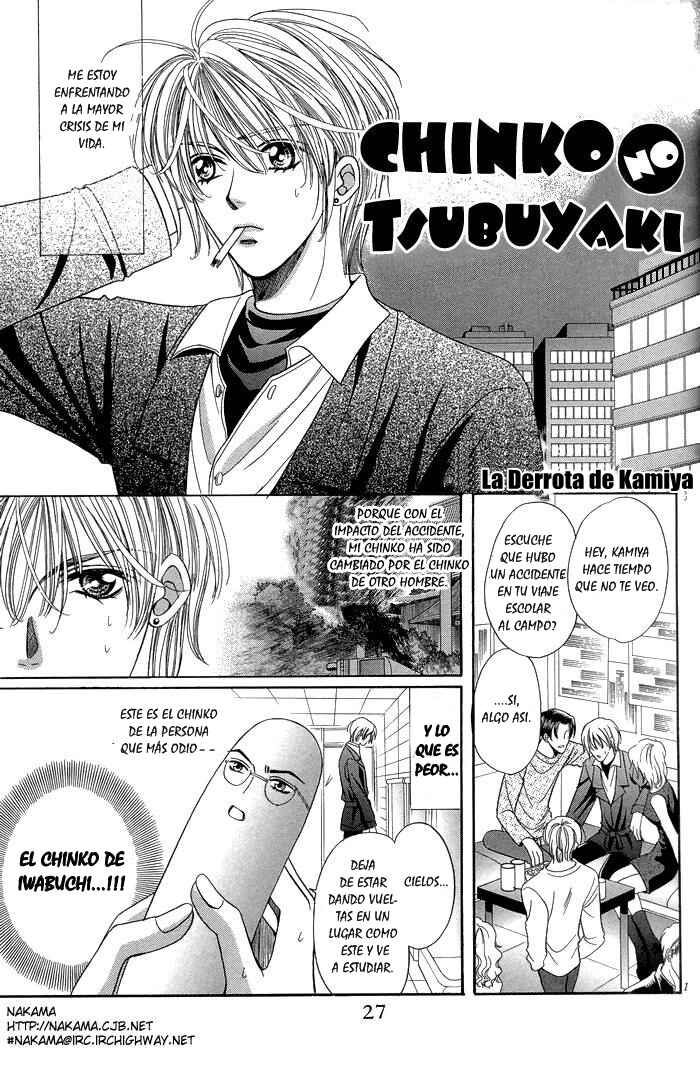 Chapter 3 - Page 1
