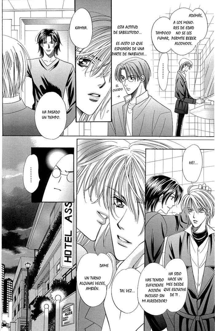 Chapter 3 - Page 2