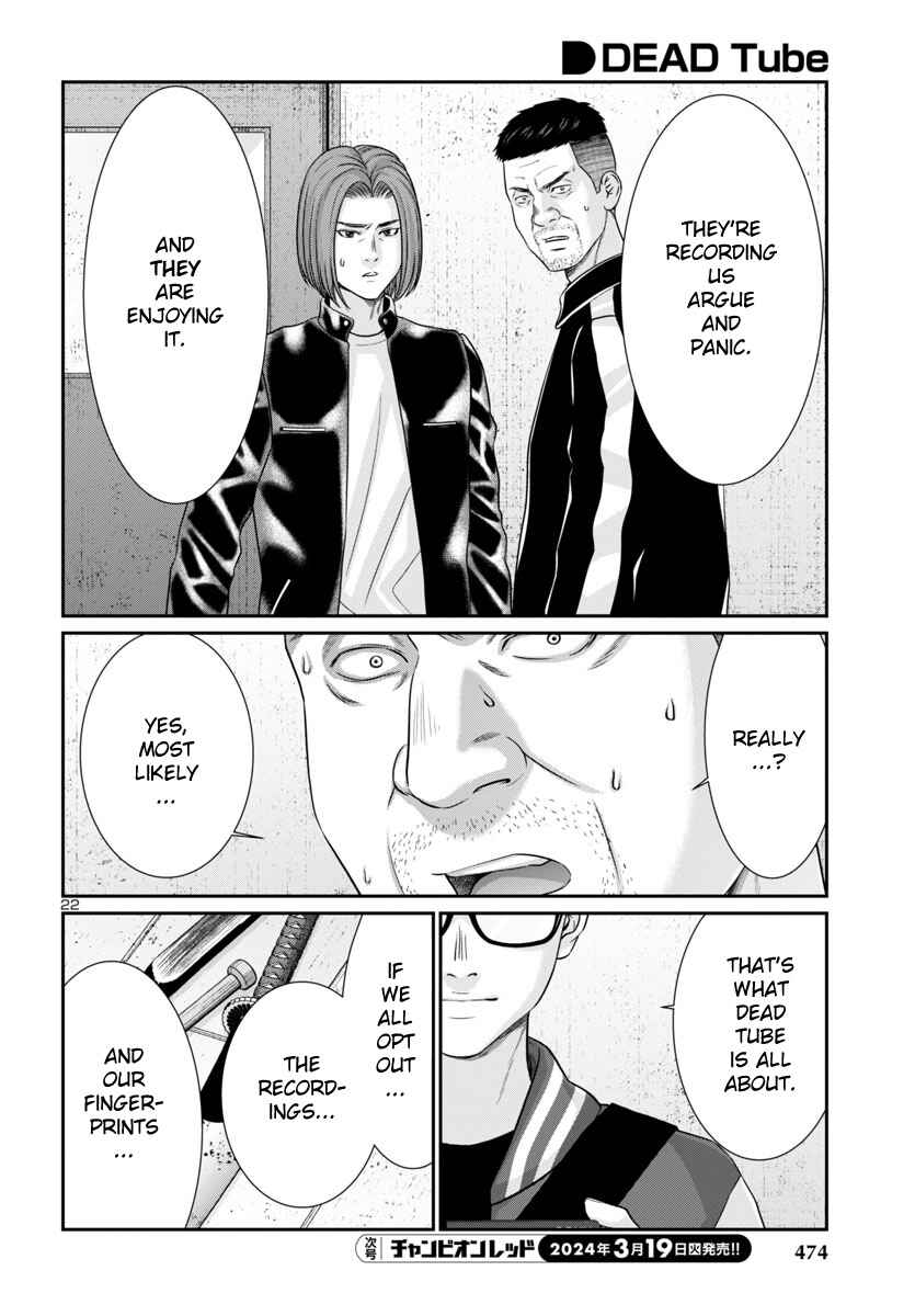 Chapter 96 - Page 22