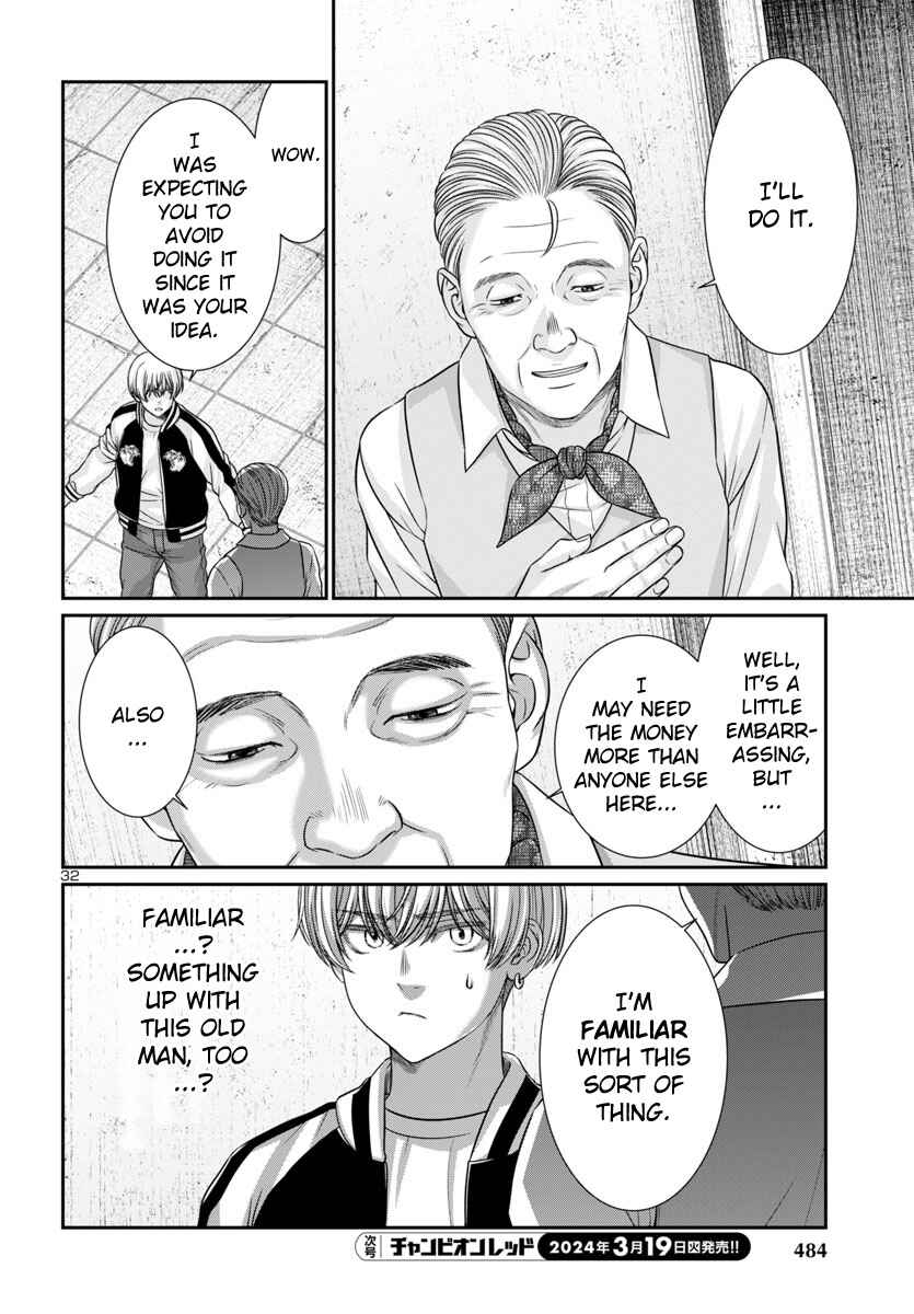 Chapter 96 - Page 32