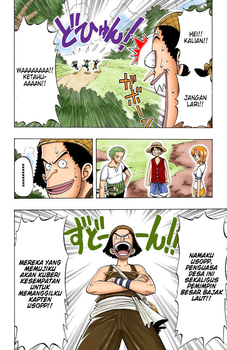 Chapter 23 - Page 14