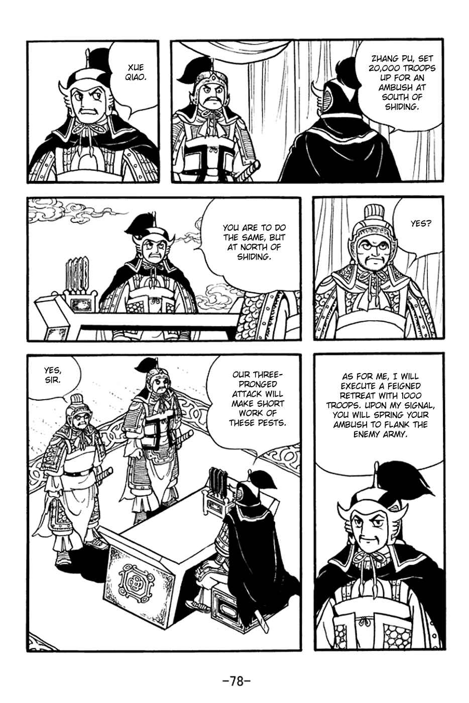 Chapter 369 - Page 12