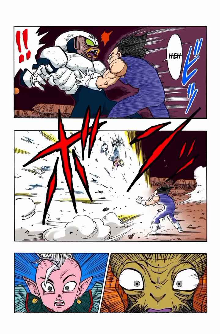 Chapter 449 - Page 13