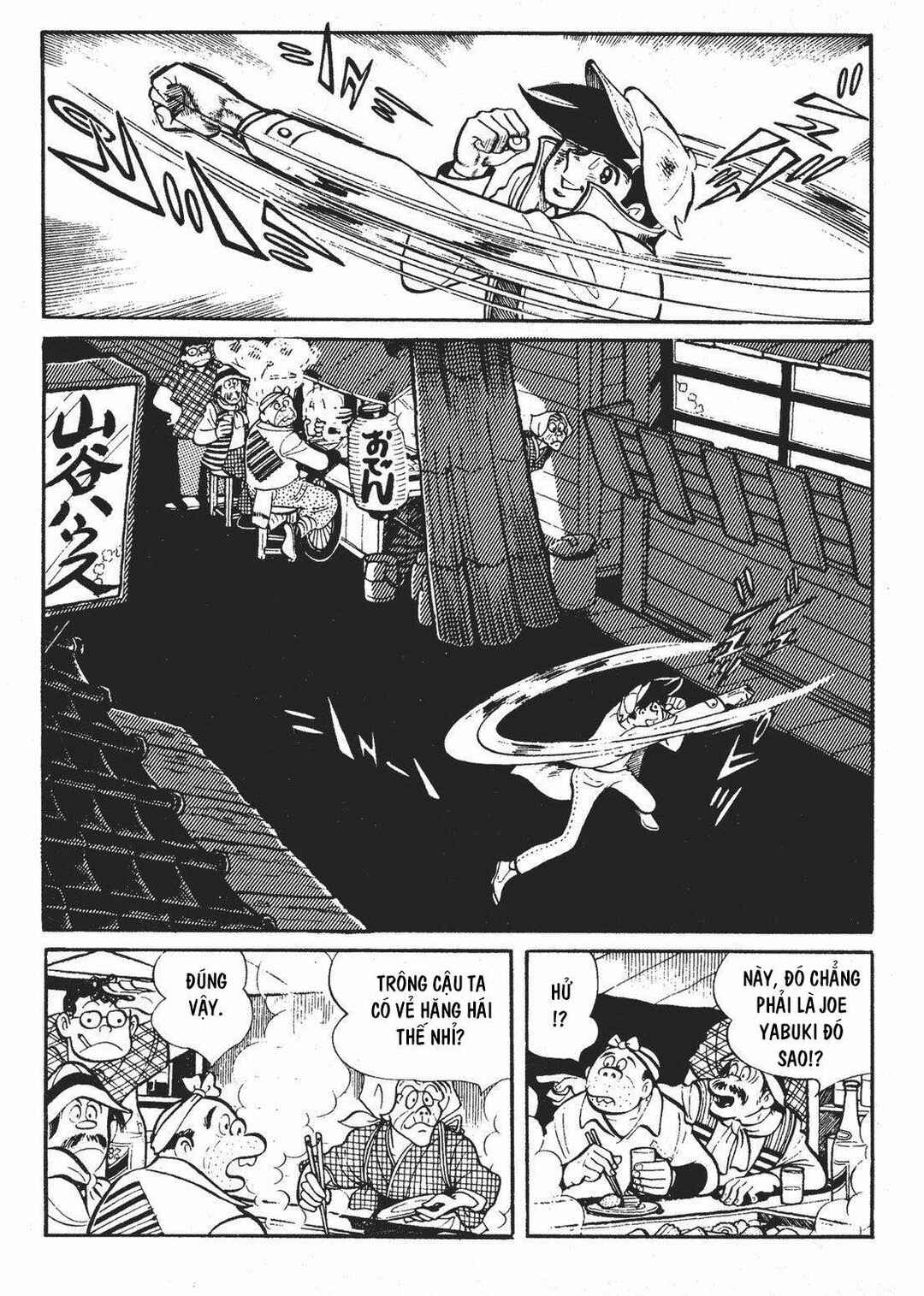 Chapter 114 - Page 17