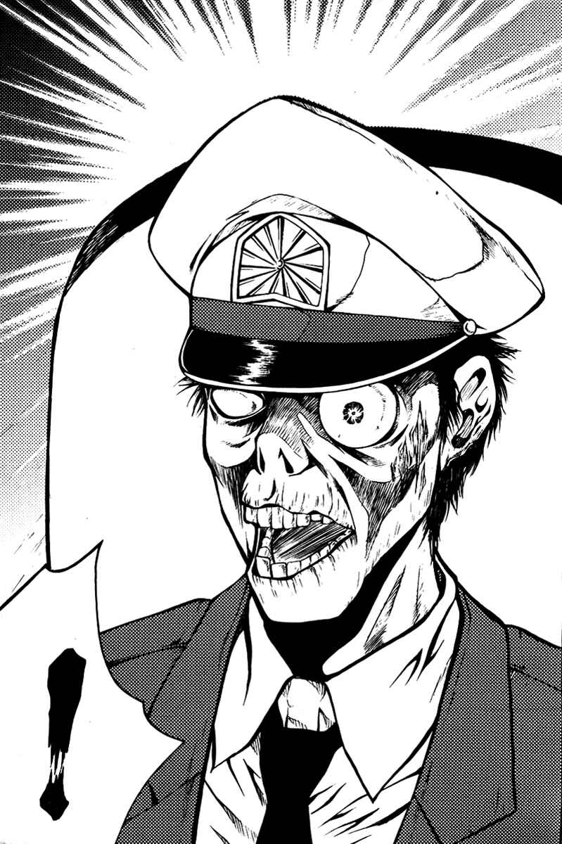 Chapter 72 - Page 8