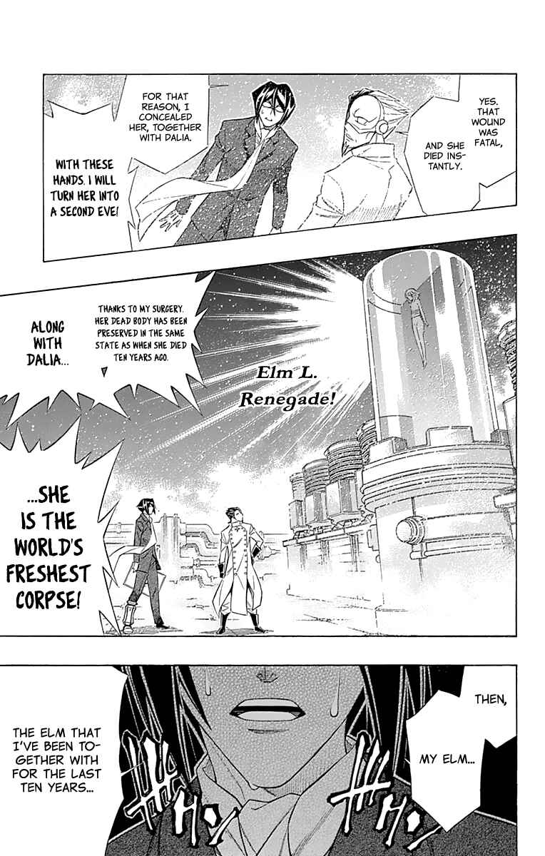 Chapter 49 - Page 29