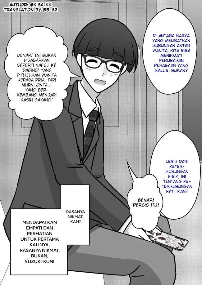Chapter 96 - Page 7