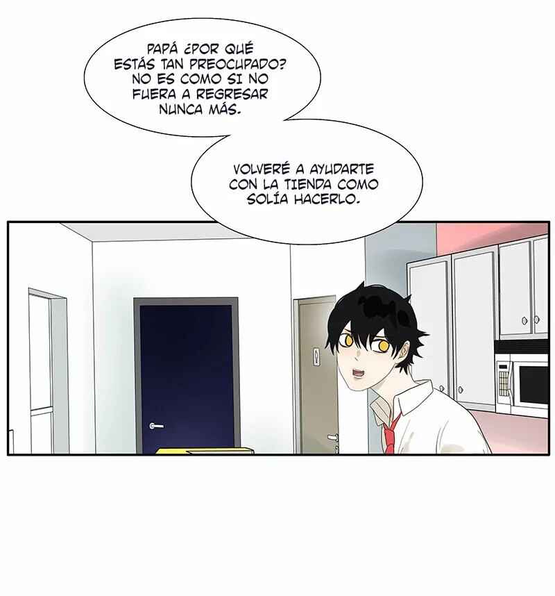 Chapter 88 - Page 7