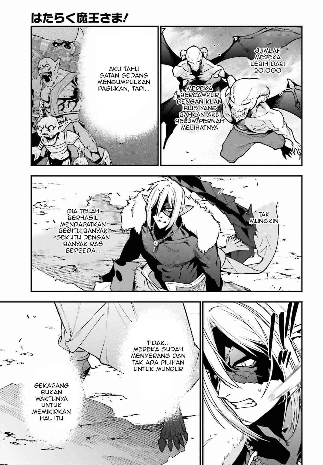 Chapter 113 - Page 8