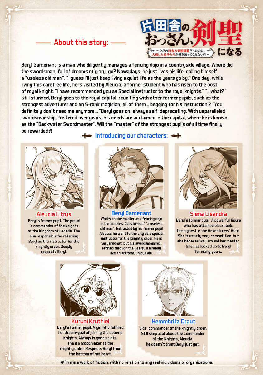 Chapter 4 - Page 3
