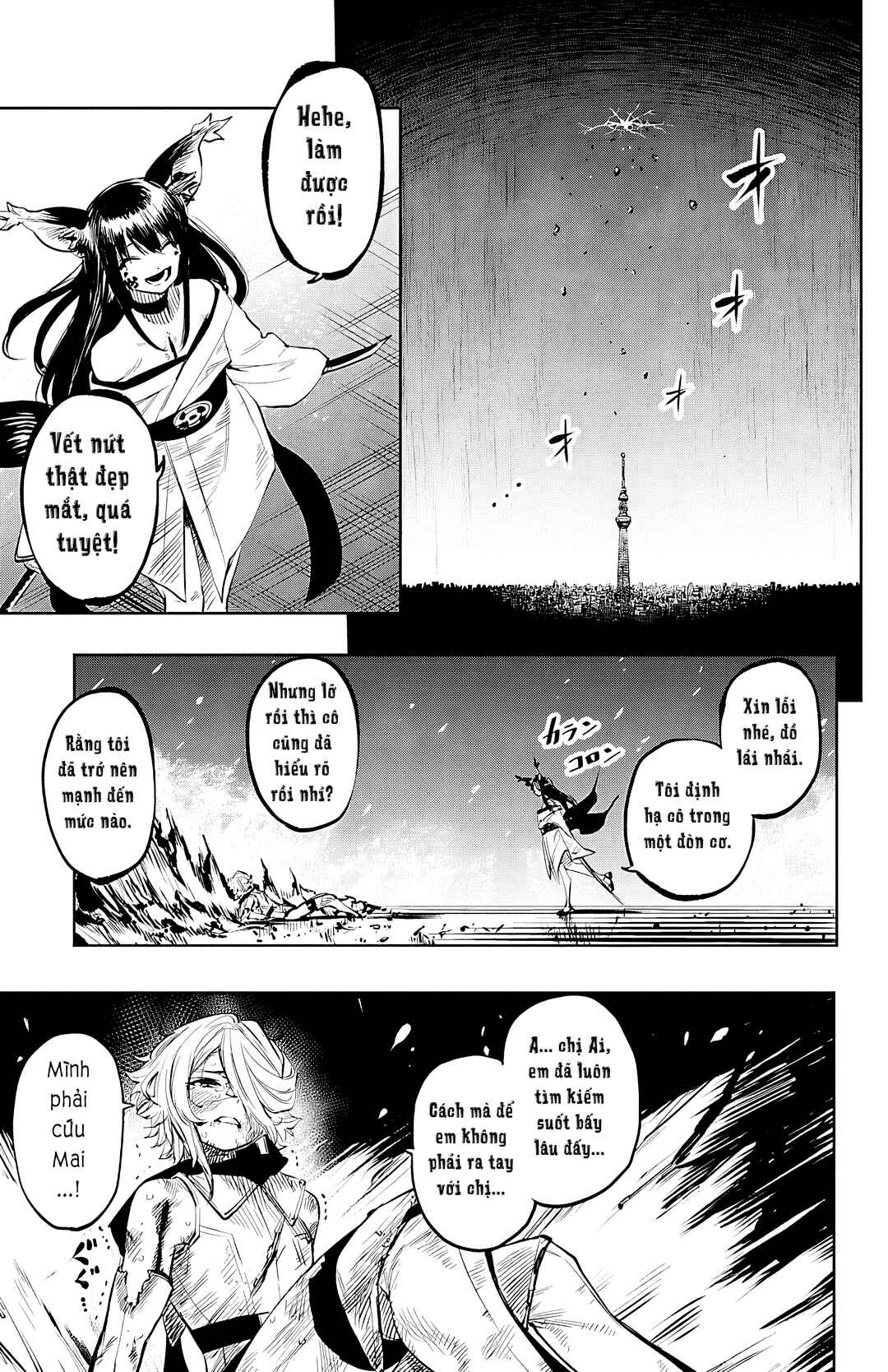 Chapter 59 - Page 12