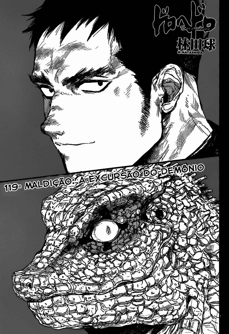 Chapter 119 - Page 1