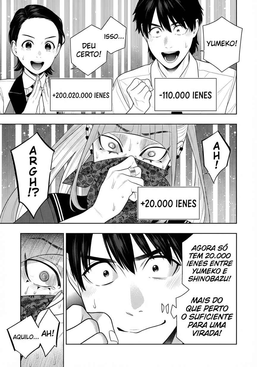 Chapter 116 - Page 18