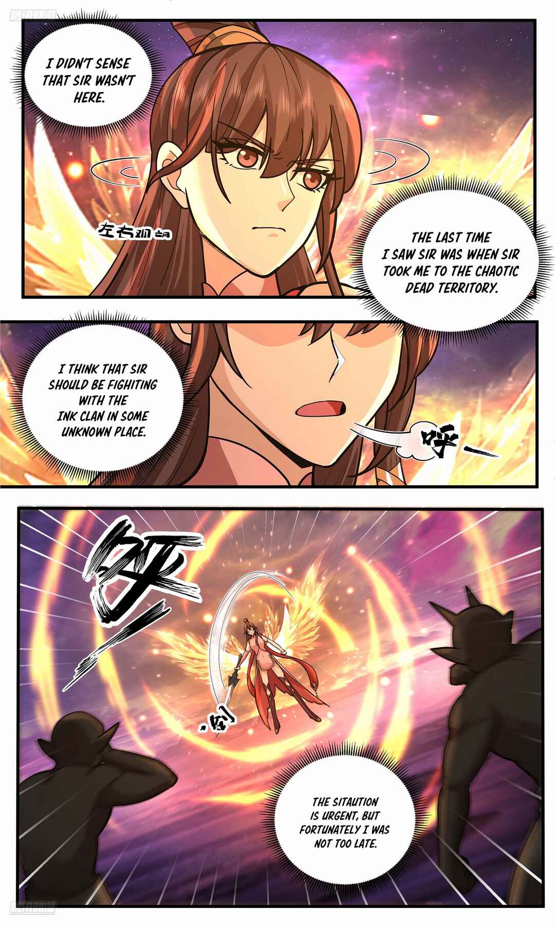 Chapter 3781 - Page 4