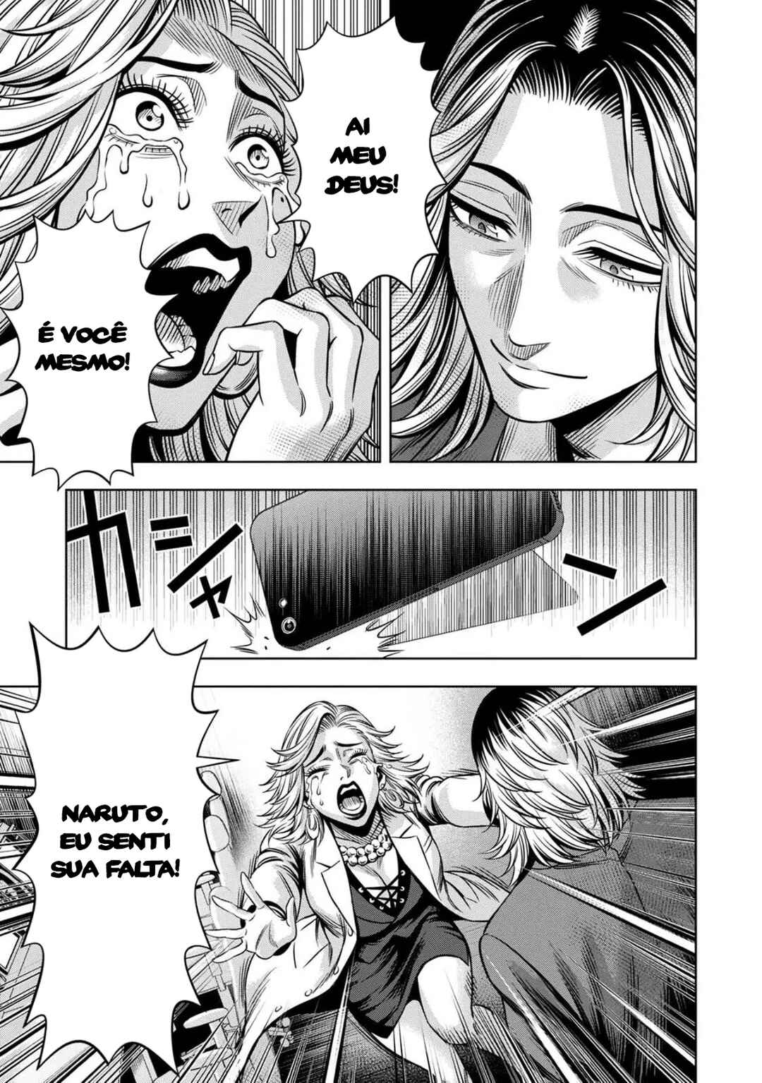 Chapter 83 - Page 14