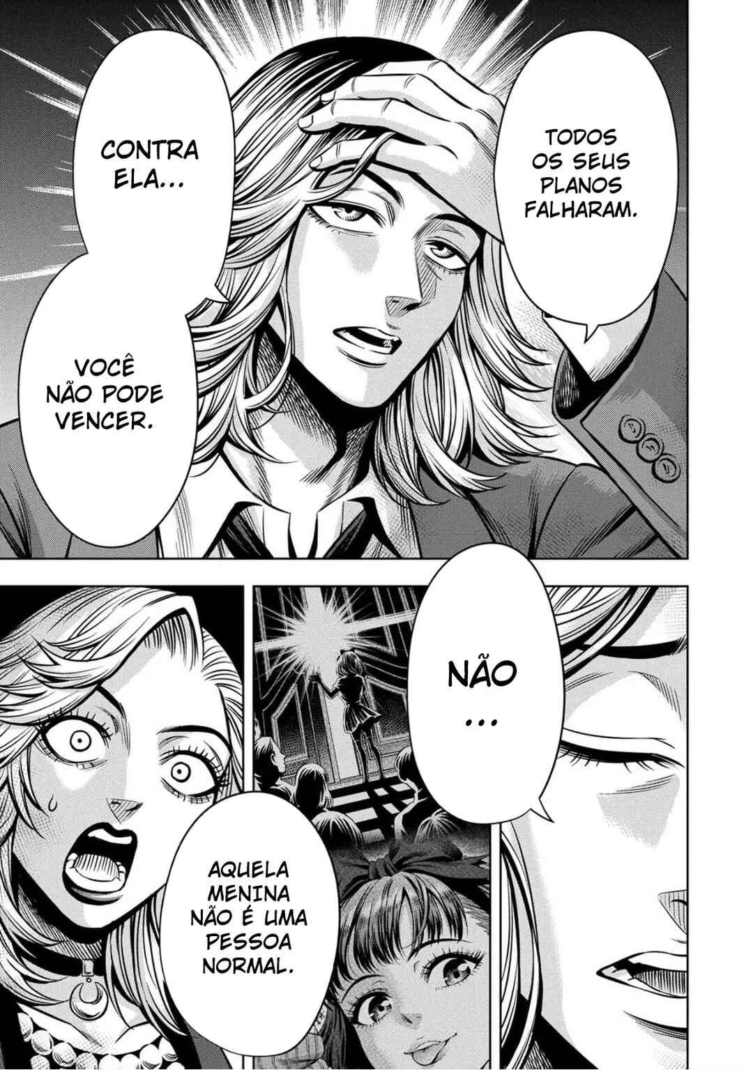 Chapter 83 - Page 16
