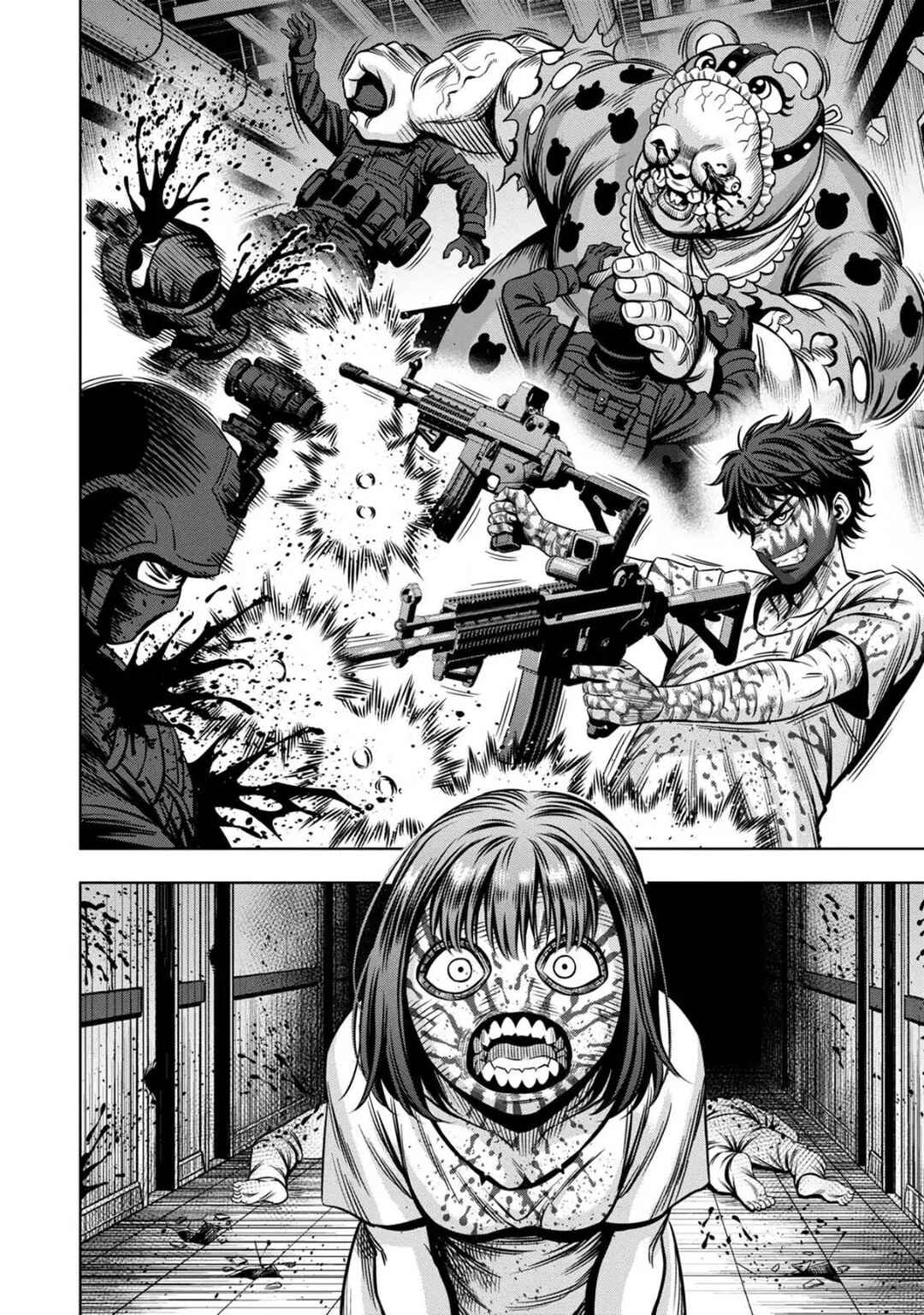Chapter 83 - Page 5