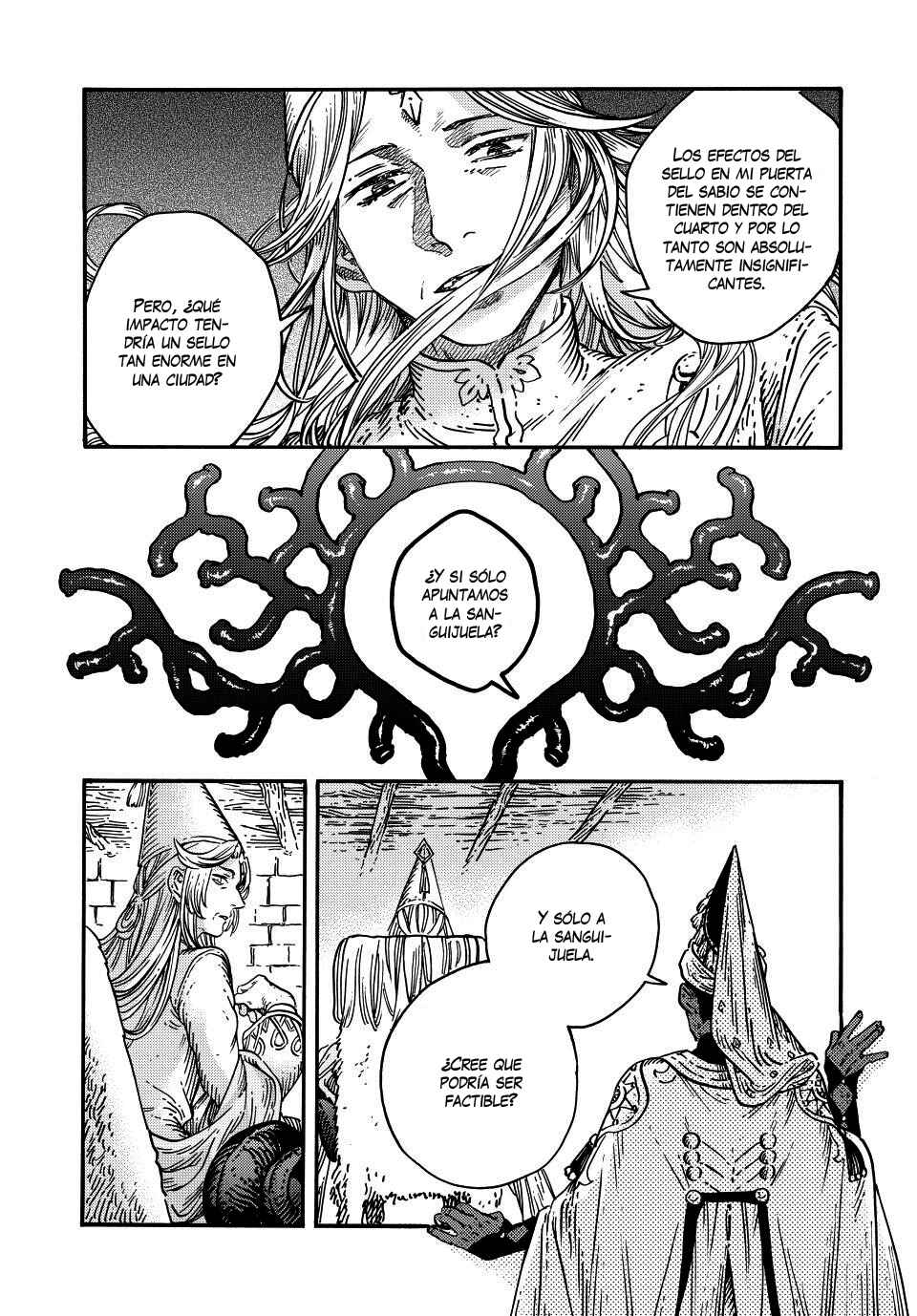 Chapter 78 - Page 17