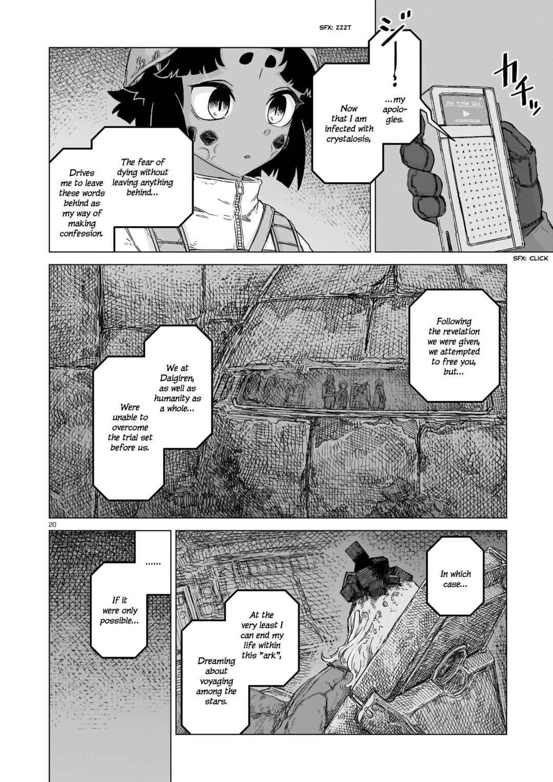 Chapter 23 - Page 19