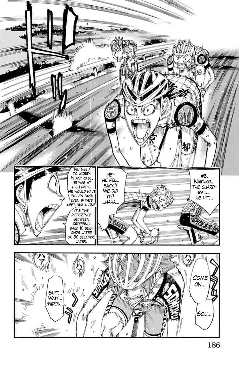 Chapter 398 - Page 13