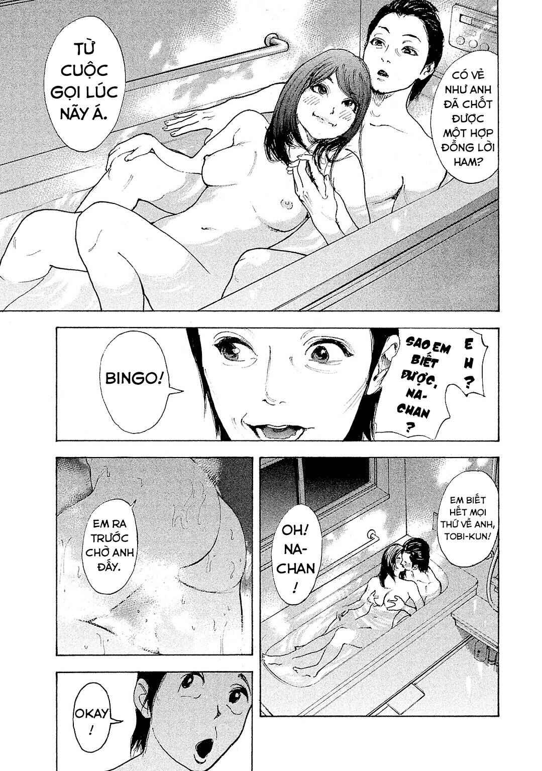 Chapter 80 - Page 7