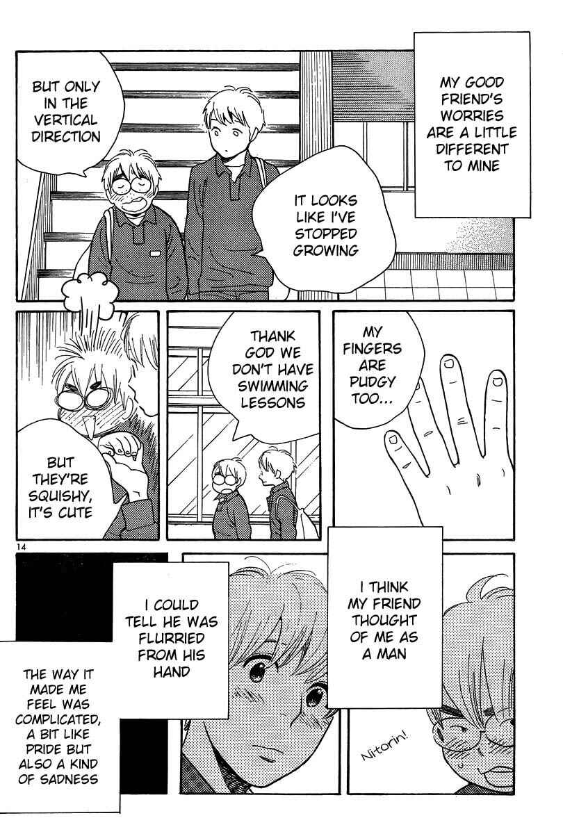 Chapter 119 - Page 14