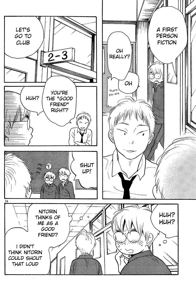 Chapter 119 - Page 16