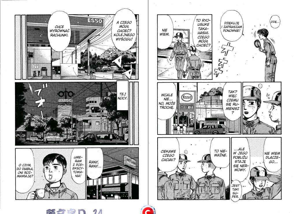 Chapter 147 - Page 3