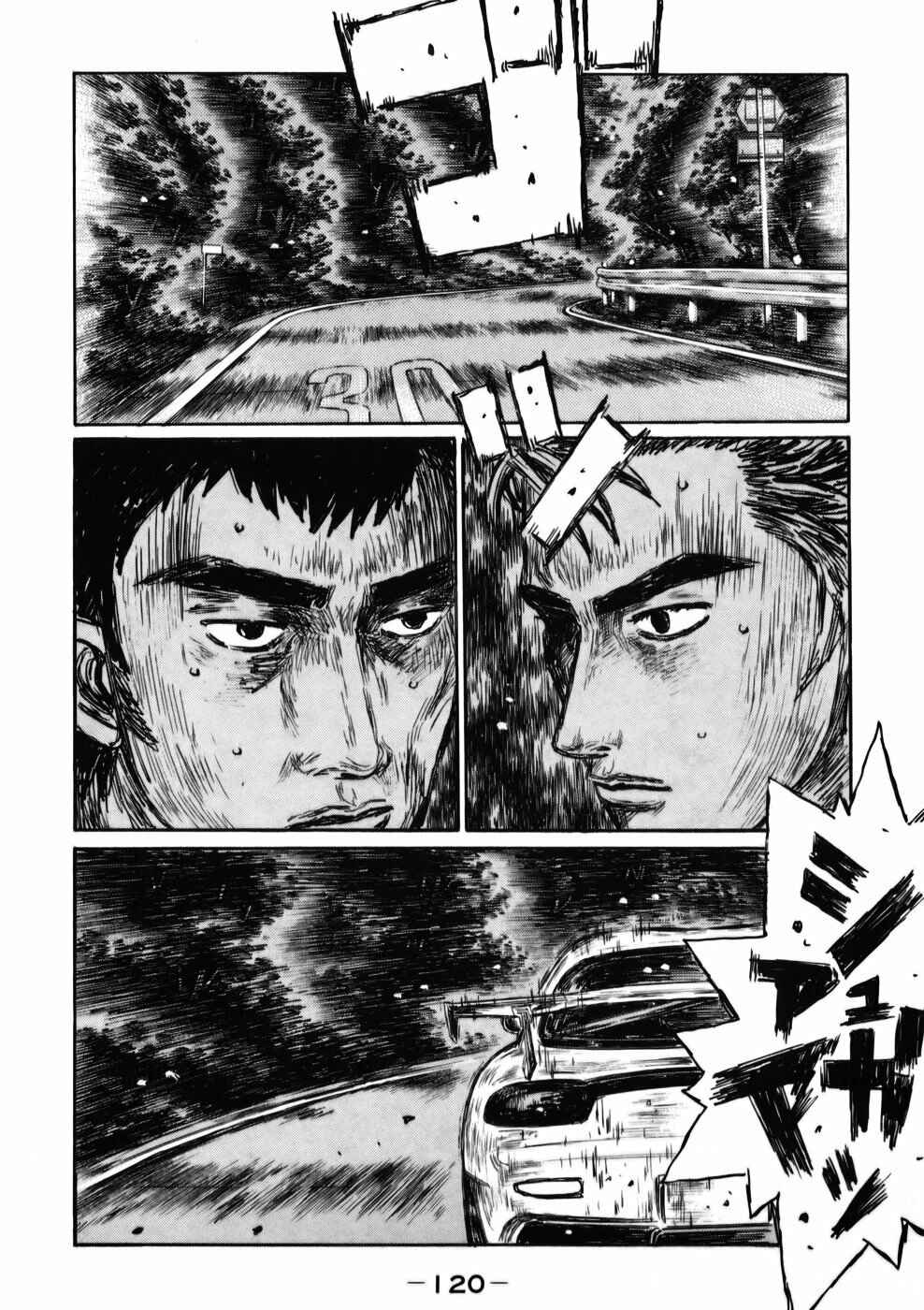 Chapter 531 - Page 3