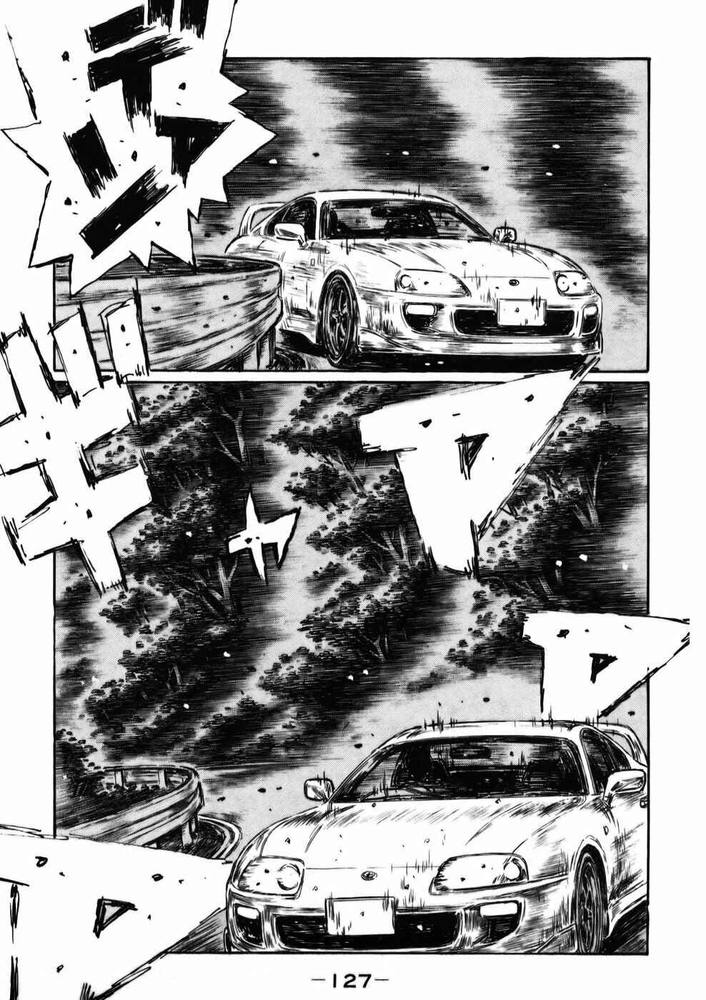 Chapter 531 - Page 9