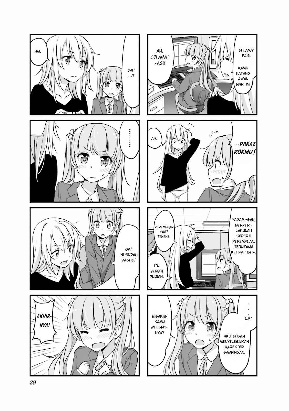 Chapter 4 - Page 7