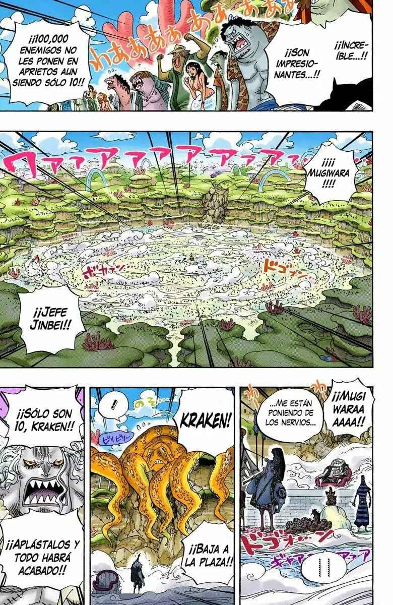 Chapter 635 - Page 16