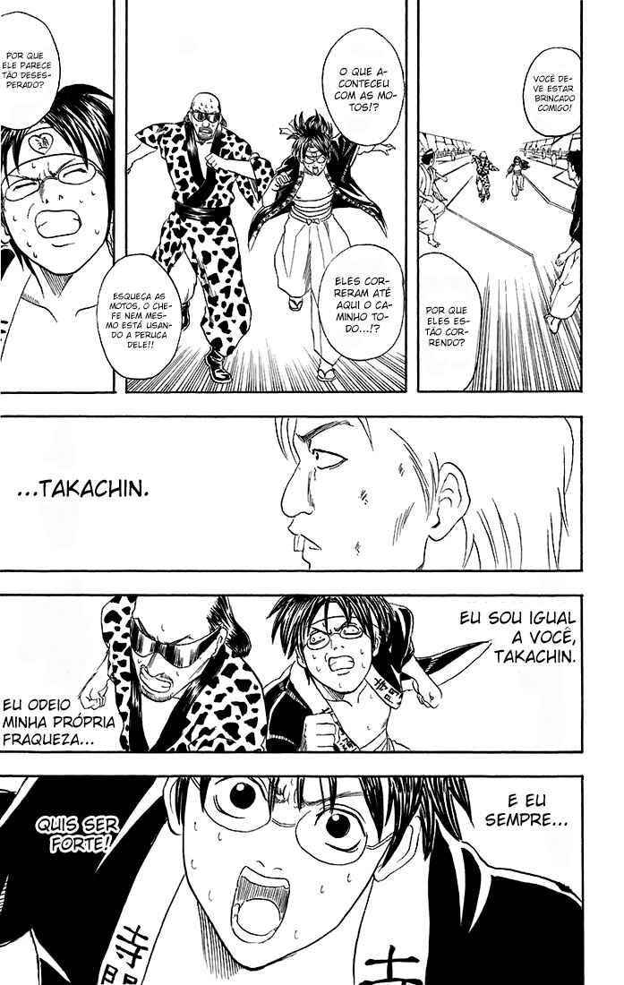 Chapter 37 - Page 17