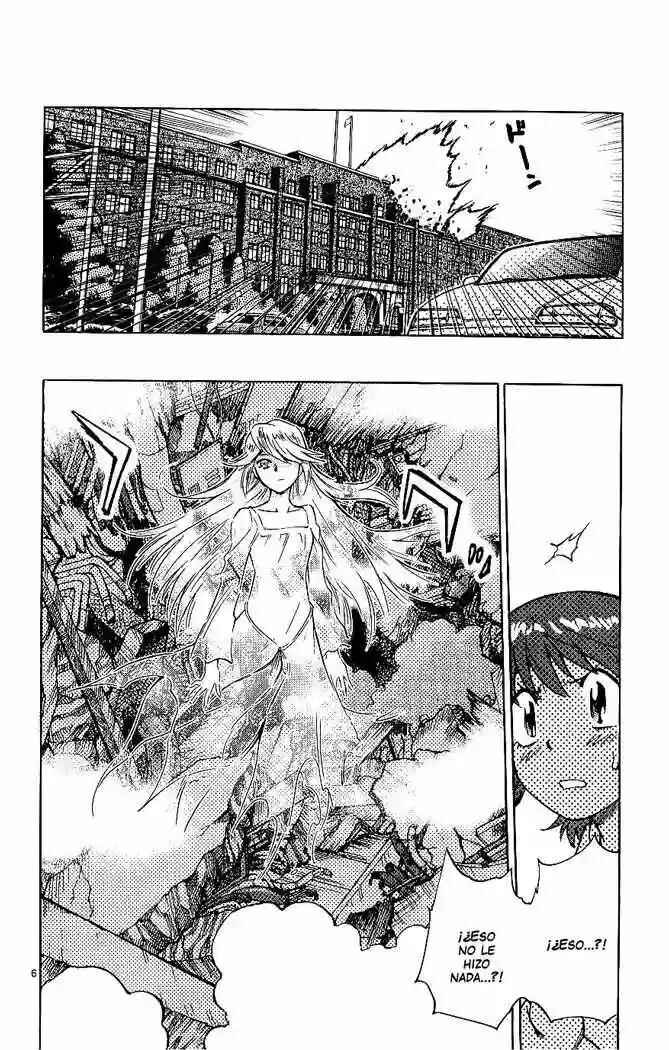 Chapter 90 - Page 7