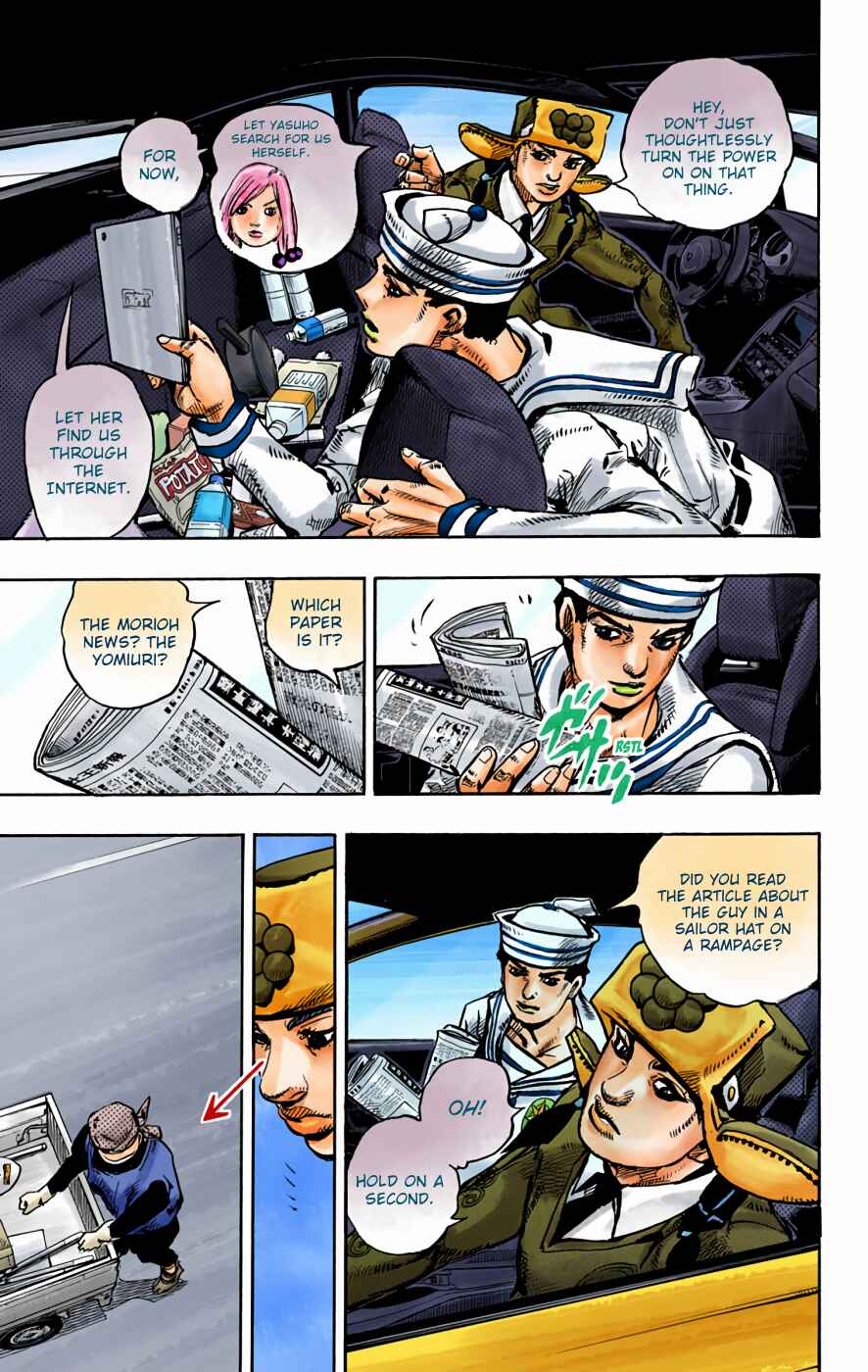 Chapter 89 - Page 8