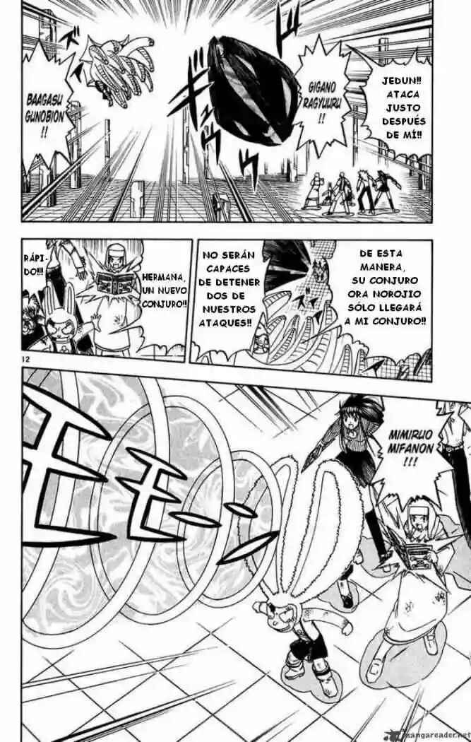 Chapter 251 - Page 12