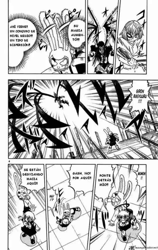 Chapter 251 - Page 4