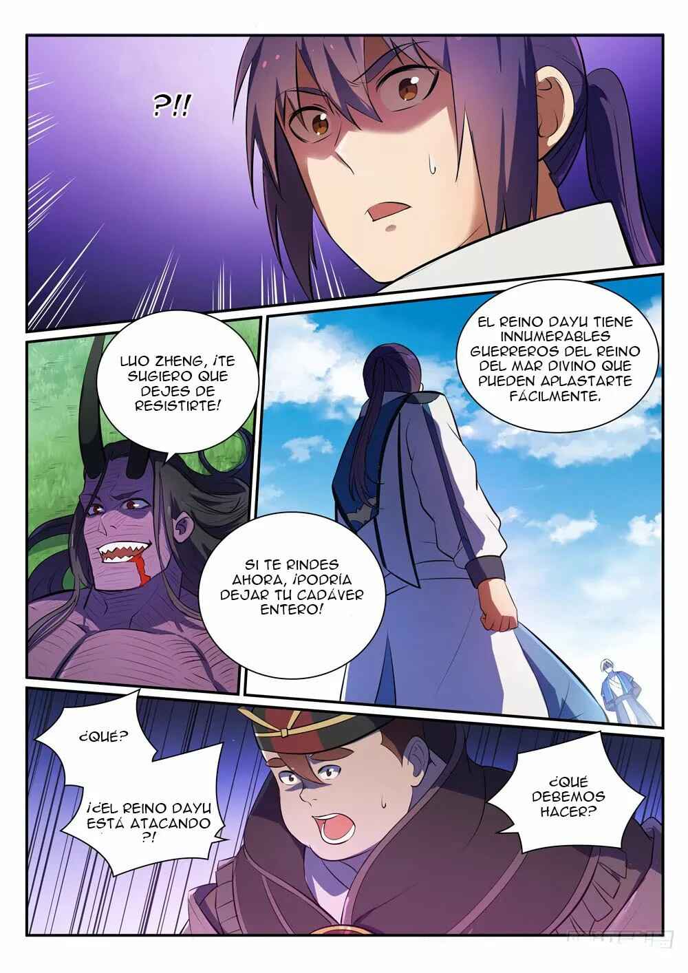 Chapter 348 - Page 17