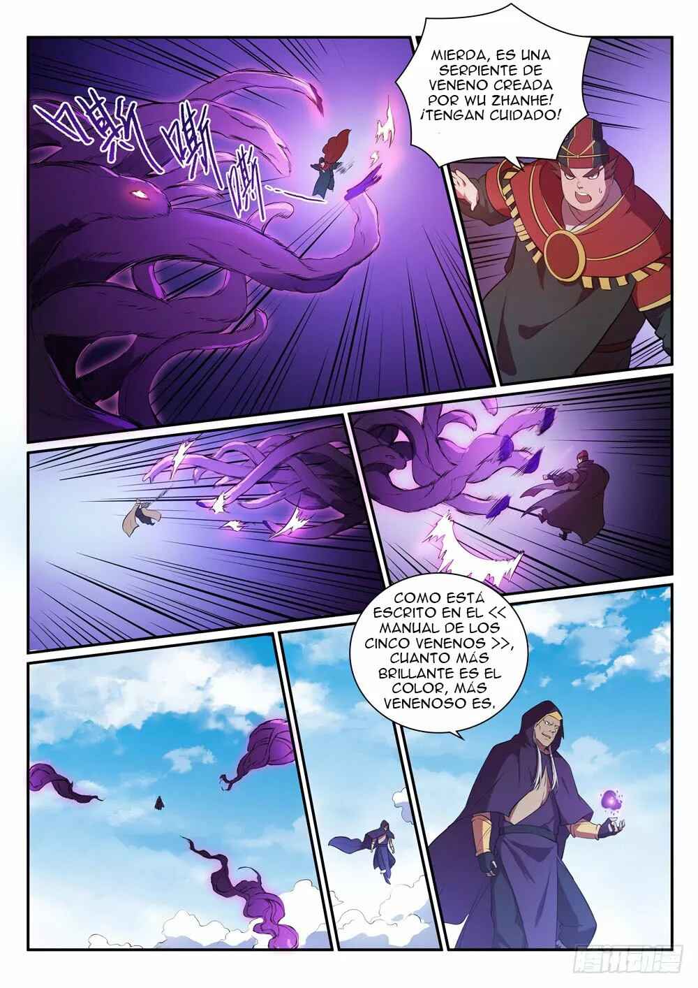 Chapter 348 - Page 7