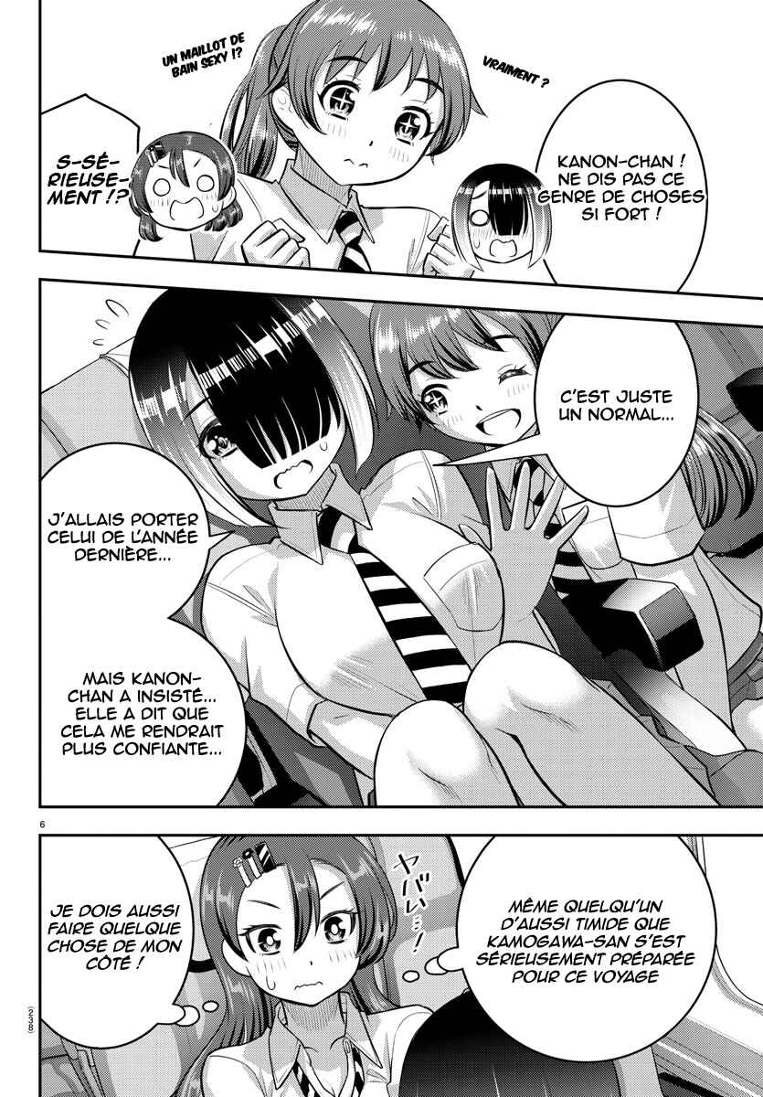 Chapter 114 - Page 7
